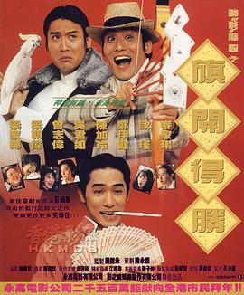 欧美亚洲日本国产其他